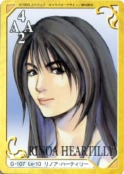 rinoa card